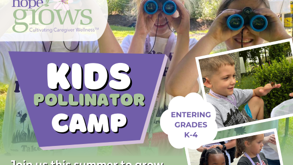 2025 SummerCamp